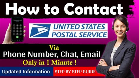 post office contact number|us postal service customer support.